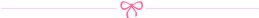 XOXOAHY Pink Bow Post Divider